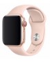 DELUXE SPORT BAND 40: Correa Apple Watch 38/40mm Devia Sport.